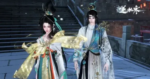 逆水寒兰亭集序