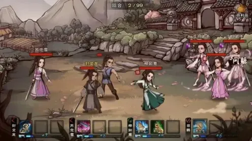 烟雨江湖太乙教药理答案最全分享 攻略