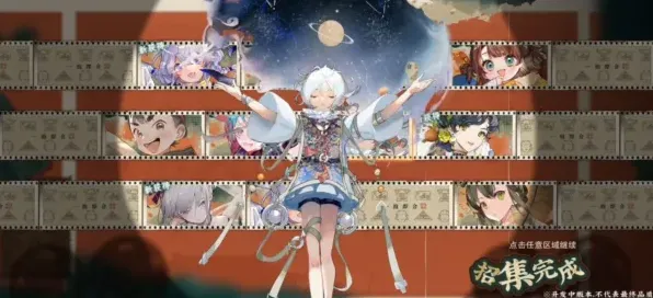 物华弥新五星出东方角色攻略技巧详解