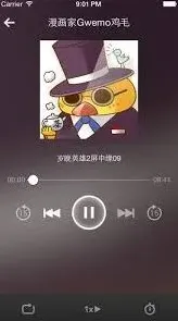 《画世界》导航功能位置在哪