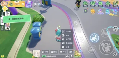 元梦之星灵敏度配置攻略技巧