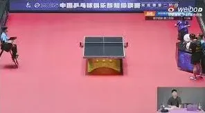 微博直播回放
