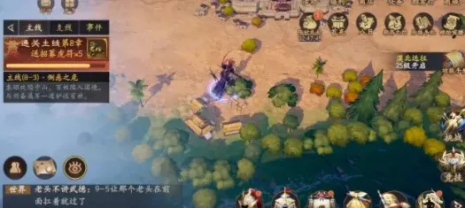 逐鹿洛阳铲