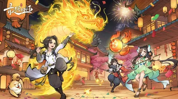 最强祖师8大逆天弟子选择攻略阵容搭配思路