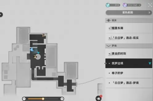 崩坏星穹铁道钟表把戏全攻略