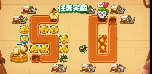 保卫萝卜通关