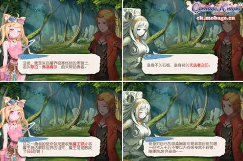 一路大曝光