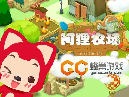 植物大战僵尸必看