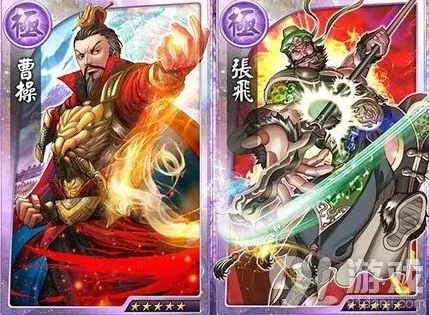 仙剑奇侠传触控