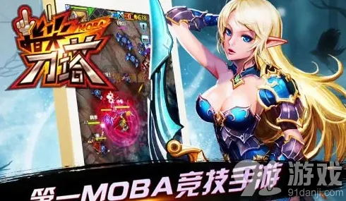 英雄联盟技能连招技巧分享