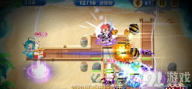 天天酷跑新作