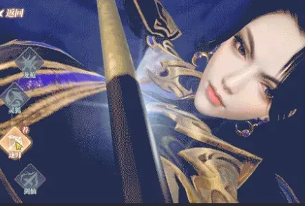 灵妖劫职业介绍