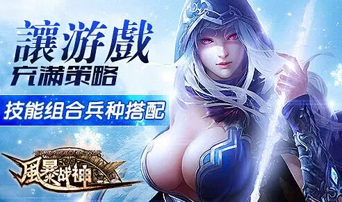 重构打破