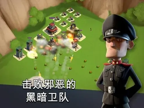 数独牵手
