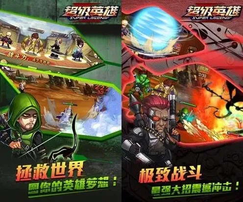 植物大战僵尸玩家