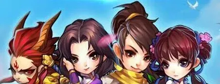 仙剑奇侠传放号