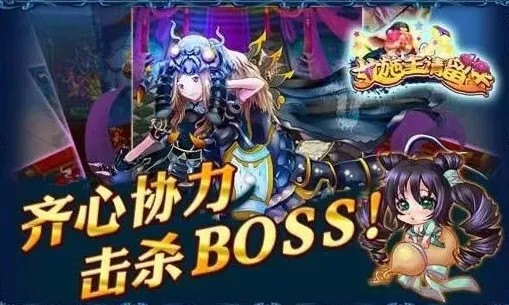 一路施主请留步