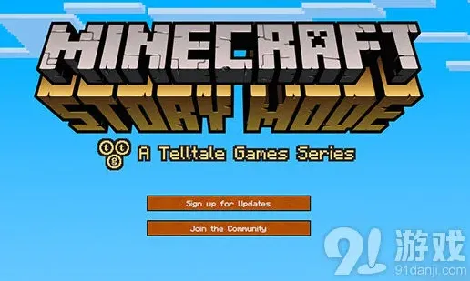 《我的世界》即将更新 新增中文支持功能详情