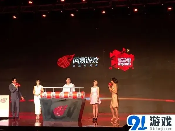 520大话西游新品玩法详解