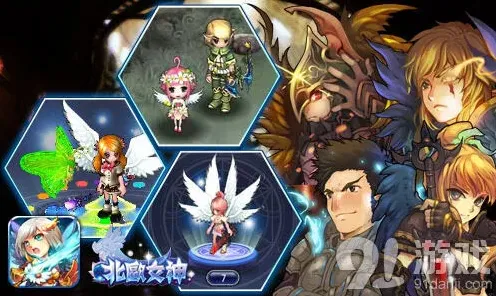 《命运》女武神瓦尔基里职业定位完整指南