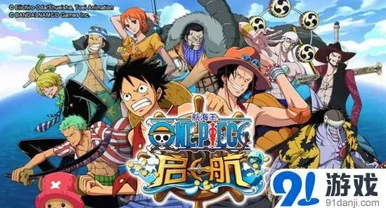 航海王5月14日版本更新全解析