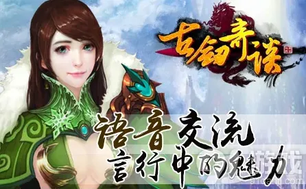 一路兄弟情谊