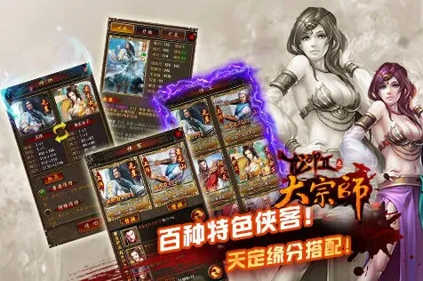 何处精彩活动