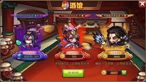 《何处》城外寻宝资源获取指南