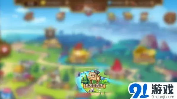 航海王上线