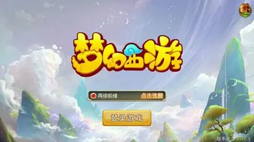 倩女幽魂各类型助战特点分析