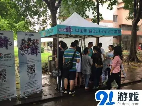 一路有你