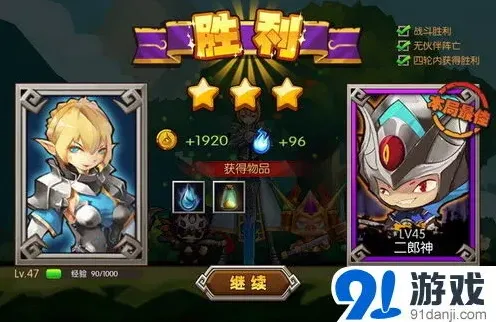 一路开启