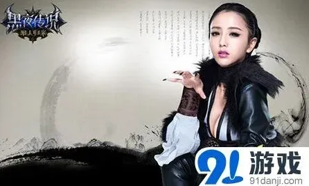 军团出炉