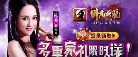 逐鹿对酒当歌系列活动综合攻略