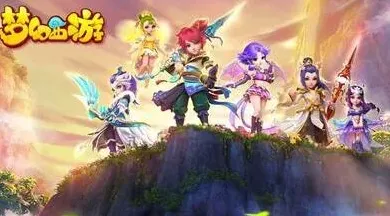 梦幻西游门派职业推荐龙宫大唐对比