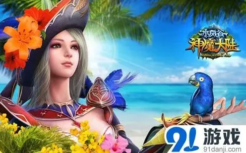 《逐鹿》新版本玩法攻略