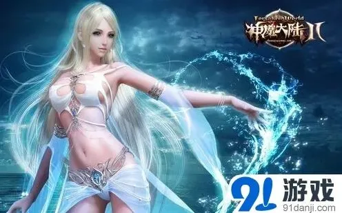 《命运》心魔幻境副本关闭公告