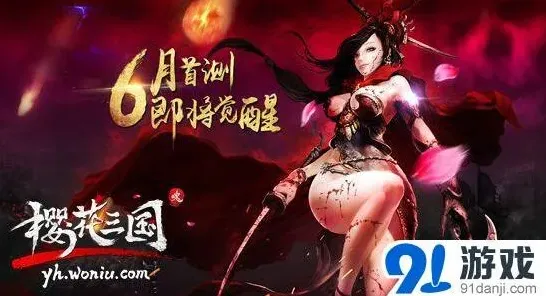 军团灵魂之战入门攻略详解