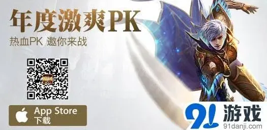 《魔域口袋版》BOSS版军团副本攻略分享