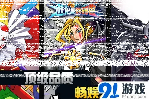 军团进化吧数码兽