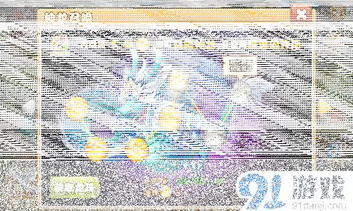 军团删档
