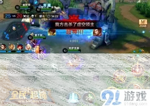 遇见开启