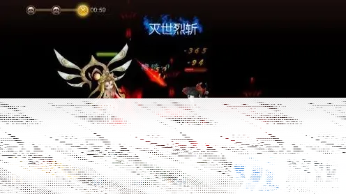 军团承载