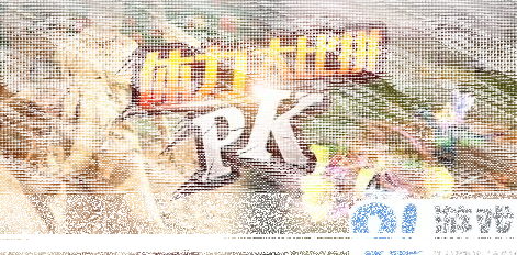 军团跑男