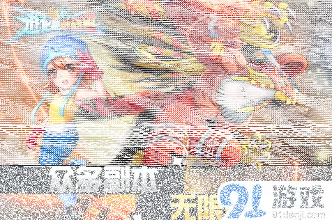军团创意