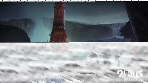 命运游戏