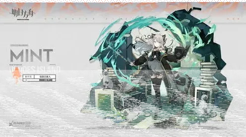 明日方舟值得