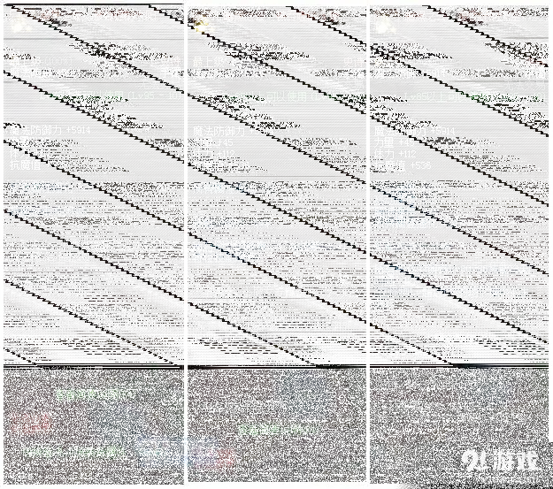 地下城与勇士奶妈
