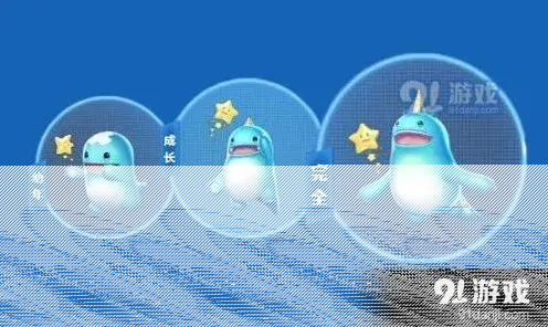 QQ飞车萌龙