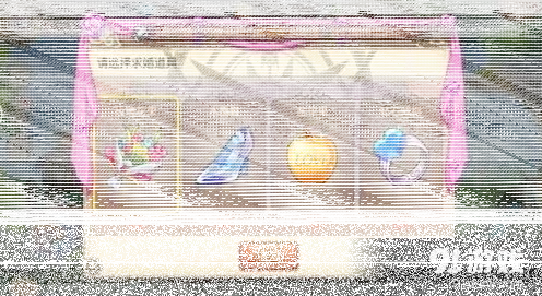 遇见撩妹